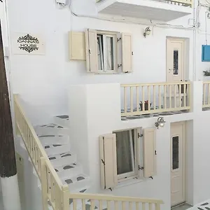Guest house Ioanna's House Mykonos Town